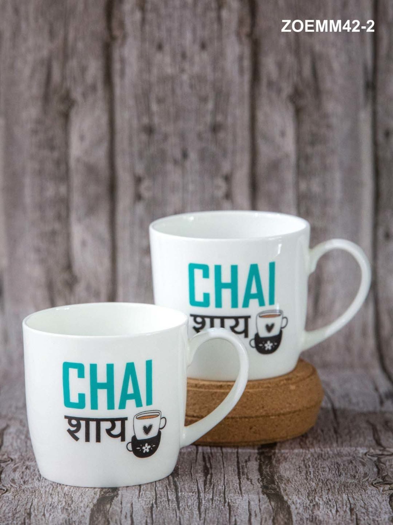 Goodhomes Multicolor Bone China Coffee Mug - Set of 2 (280ml)