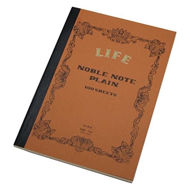 Life Noble Notes Bound On Side Stitched Notebooks: 7 in. x 10 in. (Brown Cover, Blank Pages)