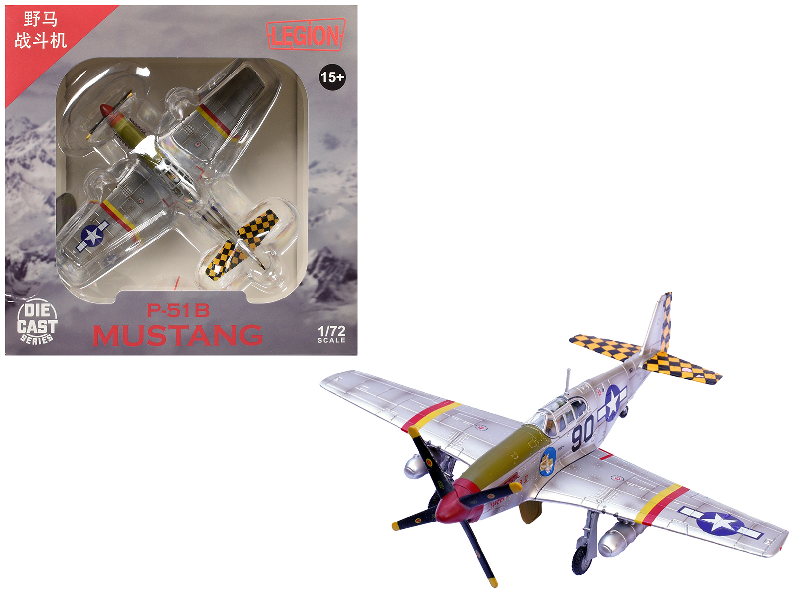North American P-51D Mustang Fighter Aircraft "Lt. Col. McComas 118th Tactical Reconnaissance Squadron 23rd Fighter Group China" (1945) United States Army Air Force "Air Power Series" 1/48 Diecast Model by Hobby Master