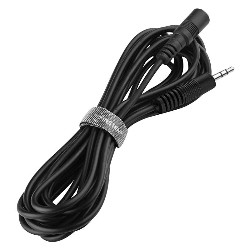 12 Feet Professional Quality Nickel Plated 35 mm MaleFemale Stereo Audio Extension Cable