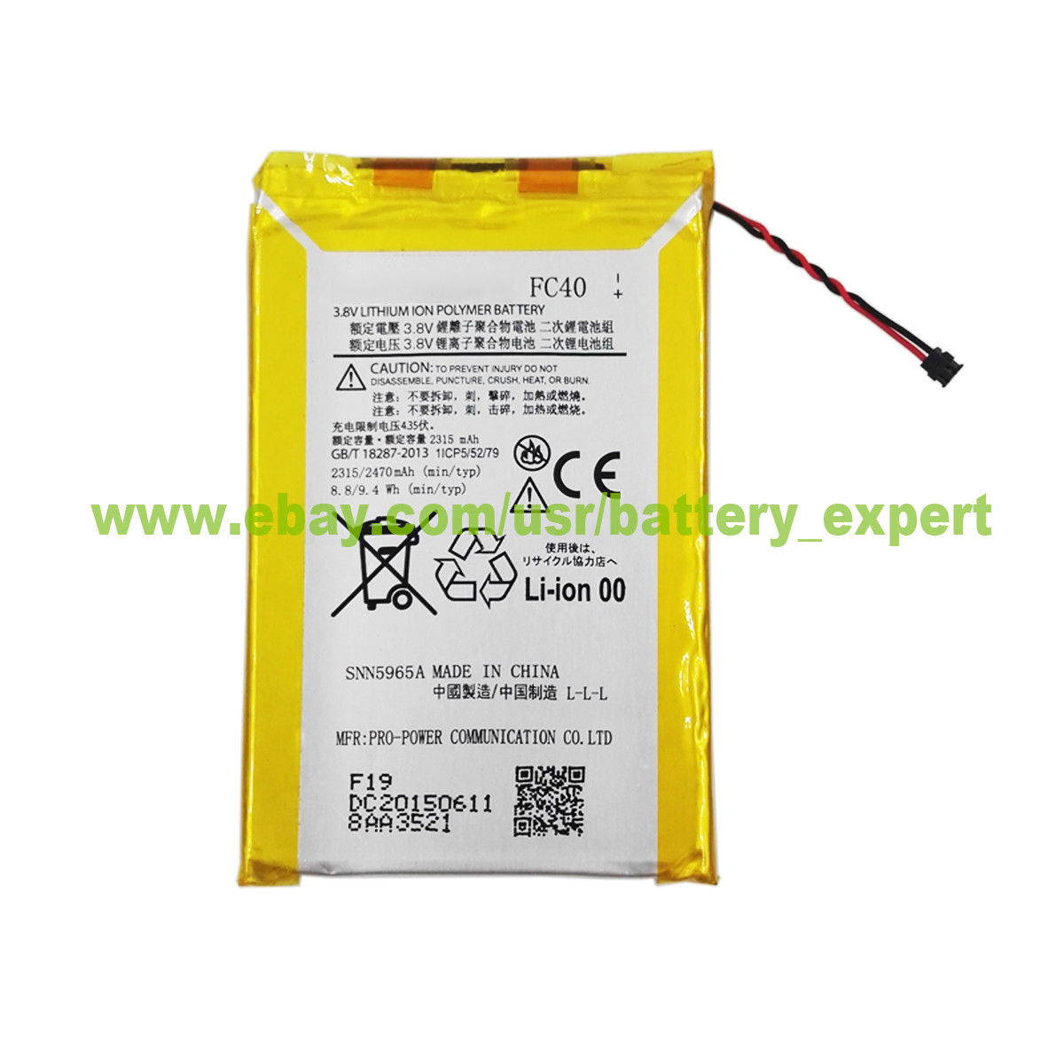 NEW OEM BATTERY FOR HUAWEI P10 + PLUS HB386589ECW USA