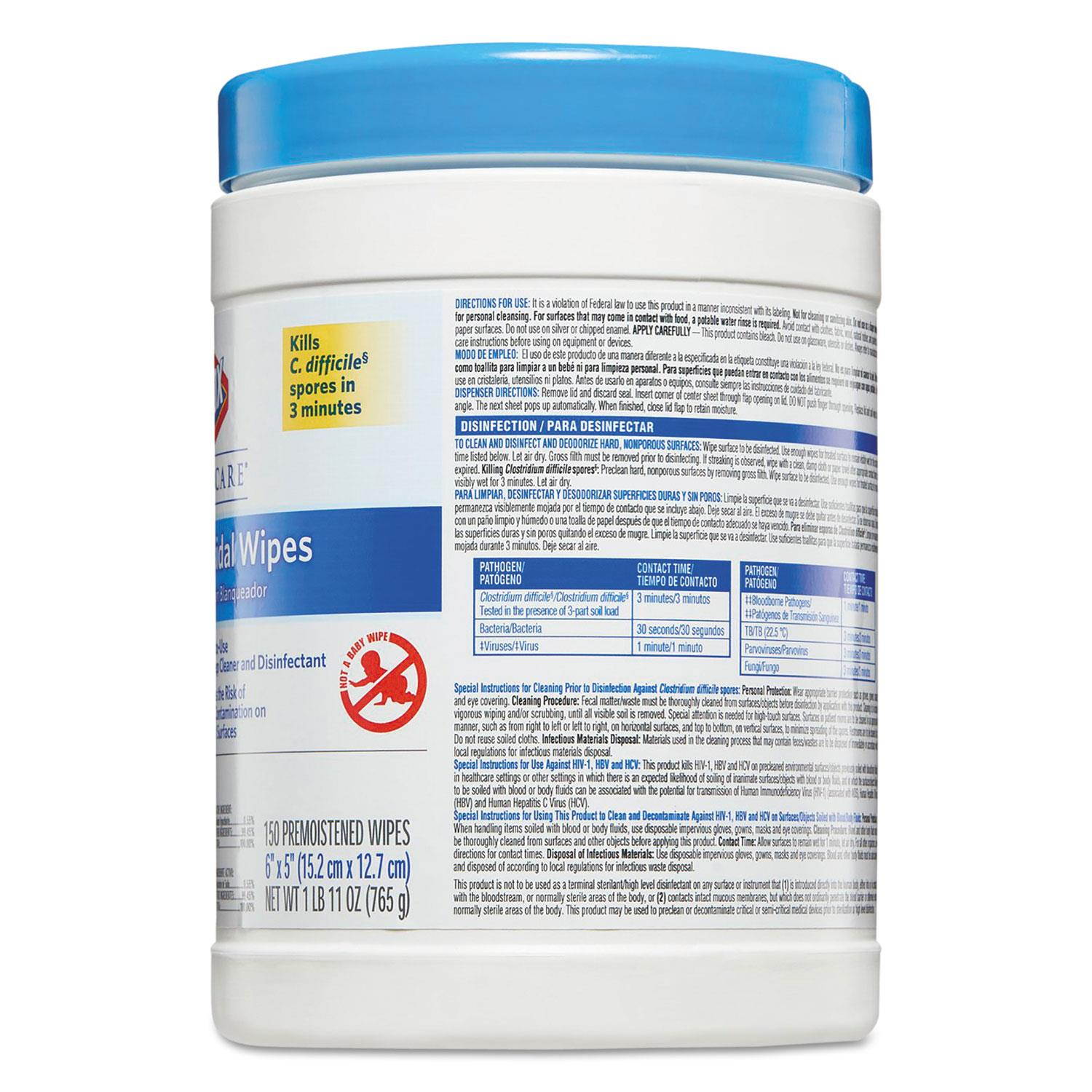 Germicidal Wipes, 6 X 5, Unscented, 150/Canister