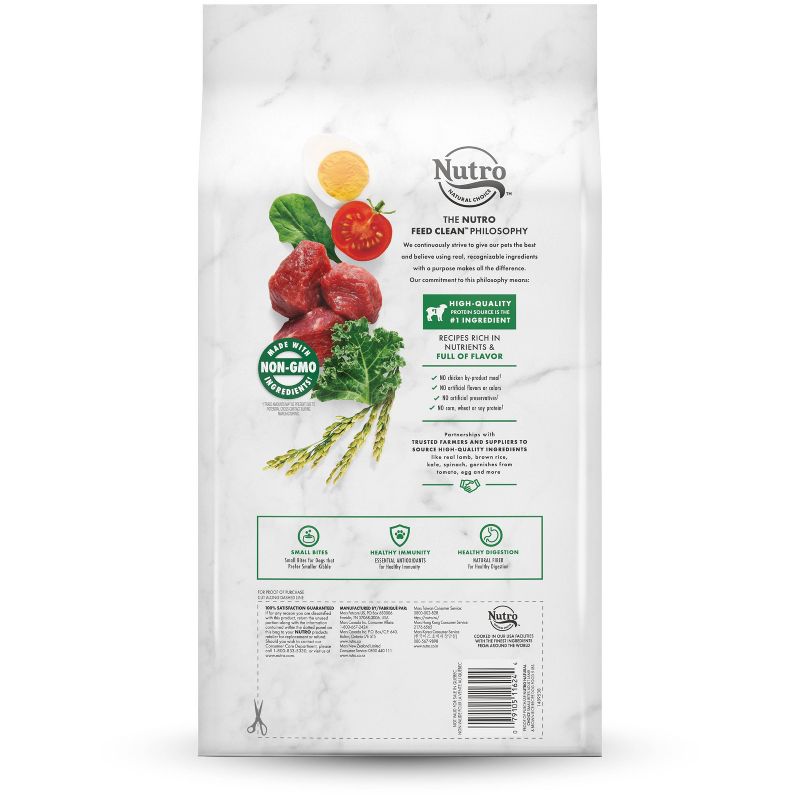 Nutro Wholesome Essentials Small Bites Lamb & Rice Recipe Adult Dry Dog Food - 5lbs