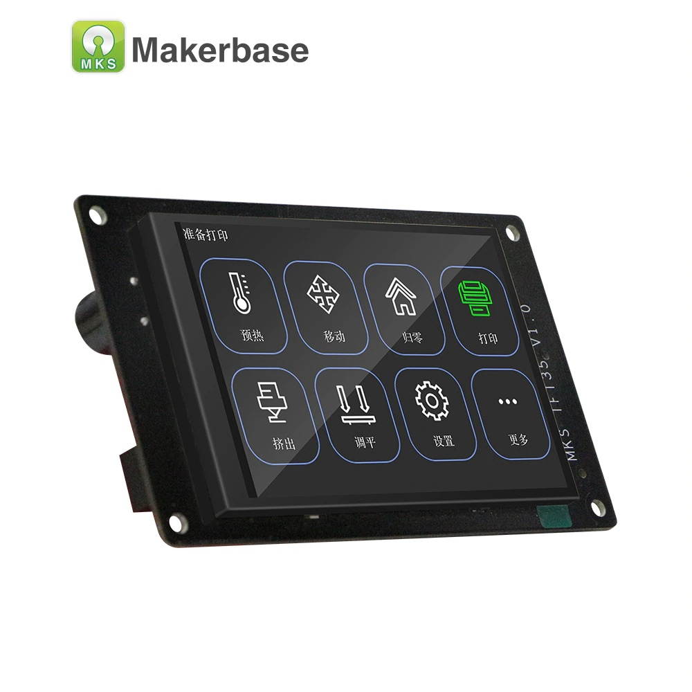 Powerful laser engraving machine, LKS mini motherboard, 300mmX300mmX36mm, 5500mW laser power, image engraving, text engraving, contour engraving, support Windows XP, Win7, Win8, Win10, Mac system