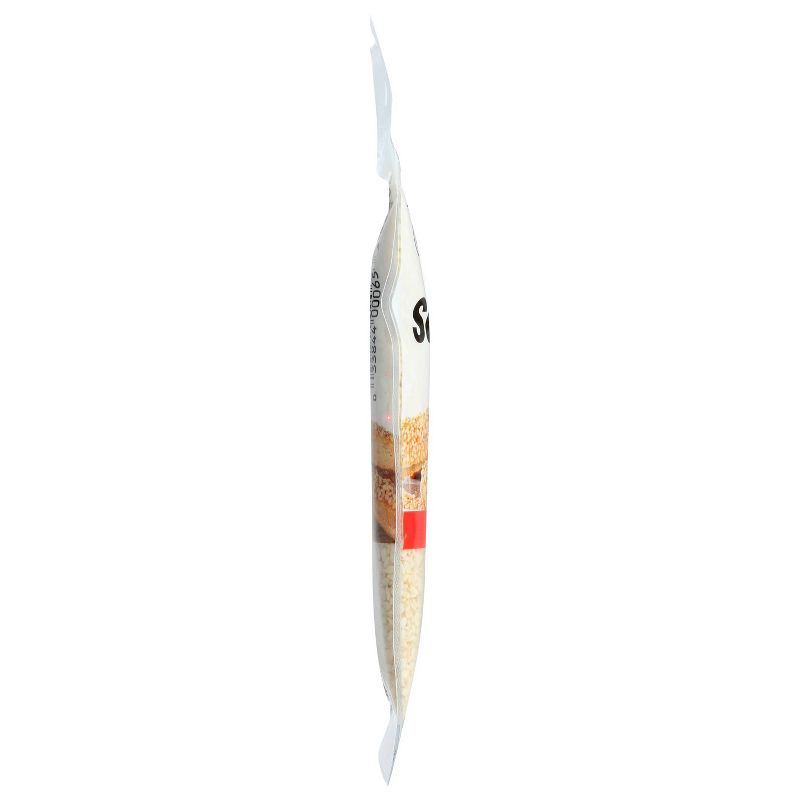 Badia Sesame Seeds - 1.5oz