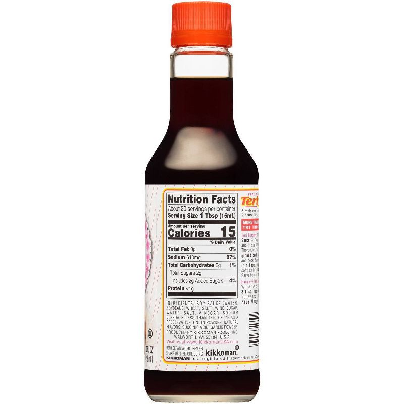 Kikkoman Teriyaki Marinade & Sauce 10oz
