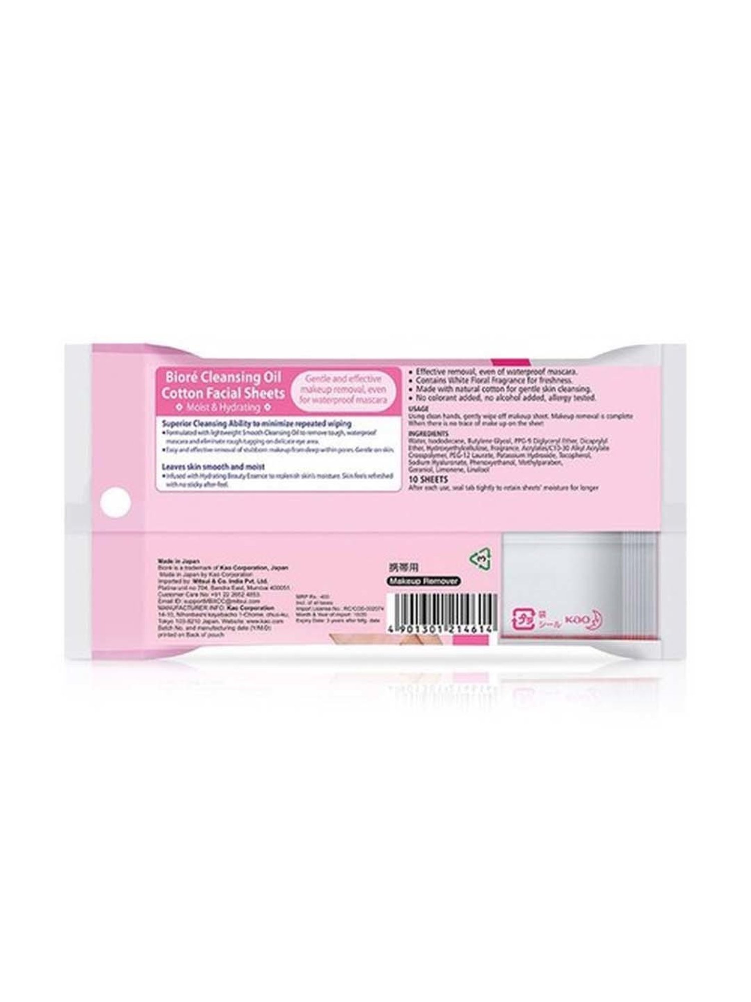 Biore Makeup Remover Cleansing Oil Cotton Facial Sheets Moist & Hydrating - 10 Packs