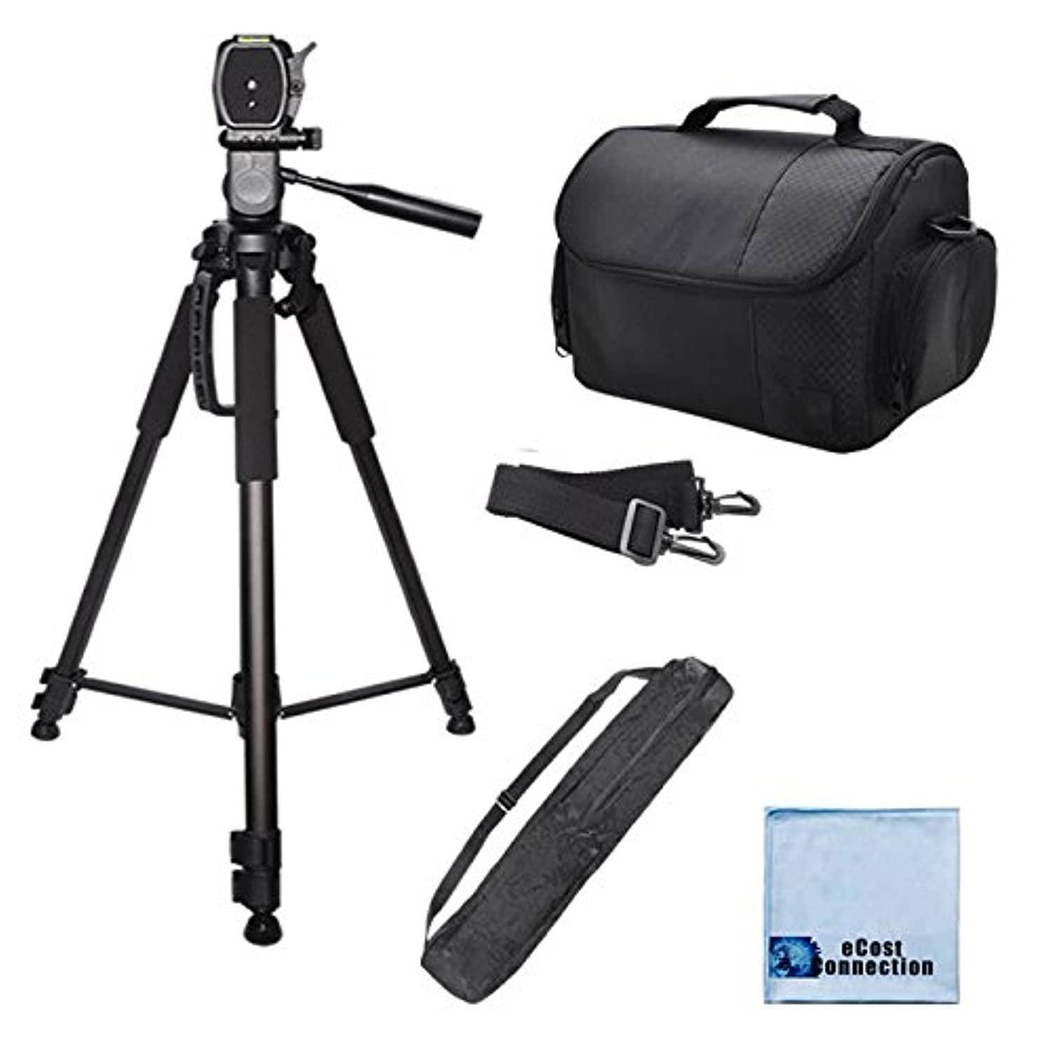 72" inch elite series full size camera tripod for dslr cameras/camcorders + large soft padded camcorder equipment case & ecostc