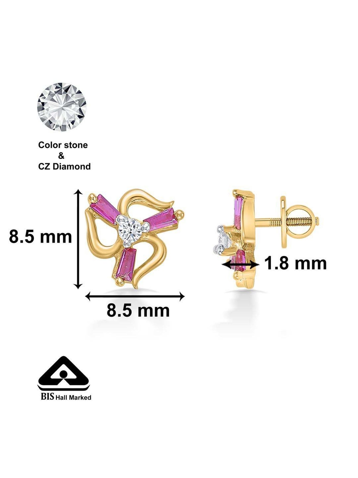 P.N.Gadgil Jewellers 22 Karat (916) BSI Hallmarked Yellow Gold Blossom Beams Kids Earring For Kid