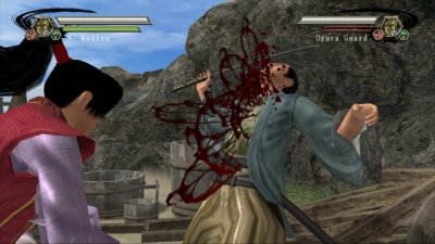 Kengo: Legend of the 9 Xbox 360 Game