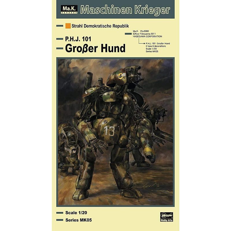 Hasegawa MK05 Ma.K Maschinen Krieger Groser Grober Hund 1/35 Scale Model Kit