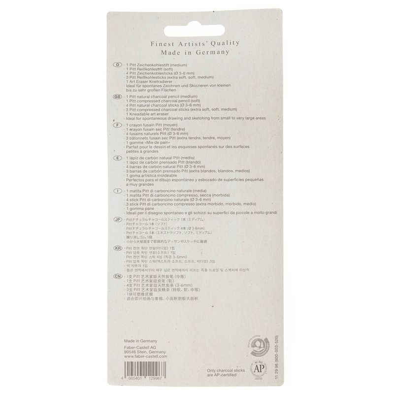 Rit 8oz All Purpose Dye - Purple