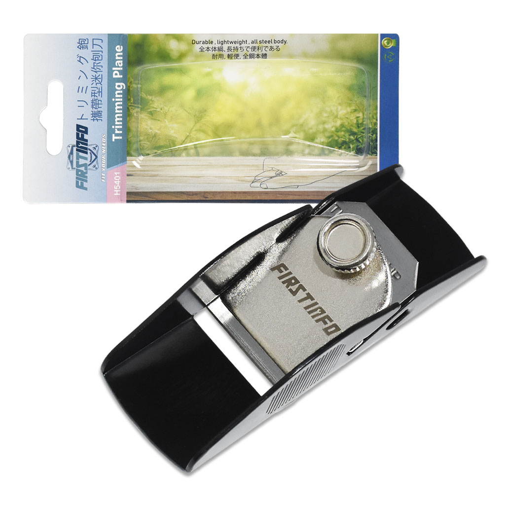 FIRSTINFO Mini Hand Plane Small Lightweight Steel Body Trimming Plane for Woodworking / Trimming / Wood Planing