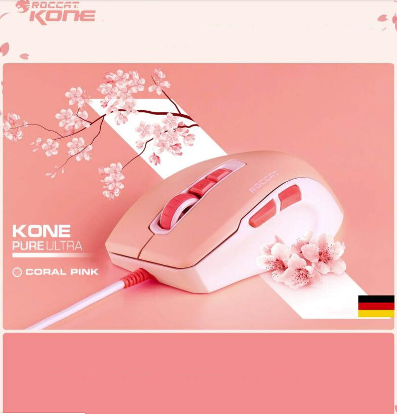 ROCCAT ROC-11-730 Kone Pure Ultra - Light Ergonomic Gaming Mouse (16000 Dpi Optical Sensor RGB Lighting Ultra Light) Pink