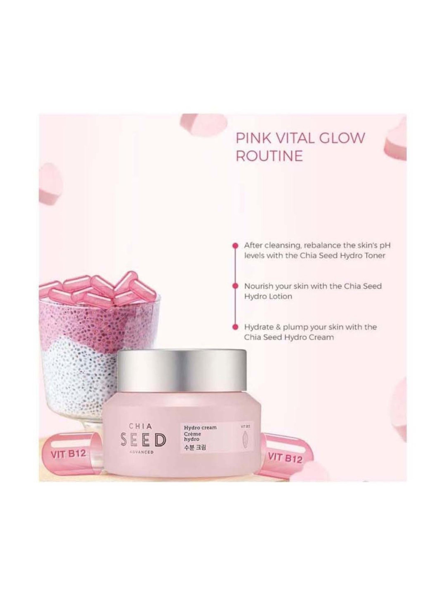 The Face Shop Hydro Cream with Vitamin B12 & Chia Seeds for 24Hr Intense Hydration - 50 ml