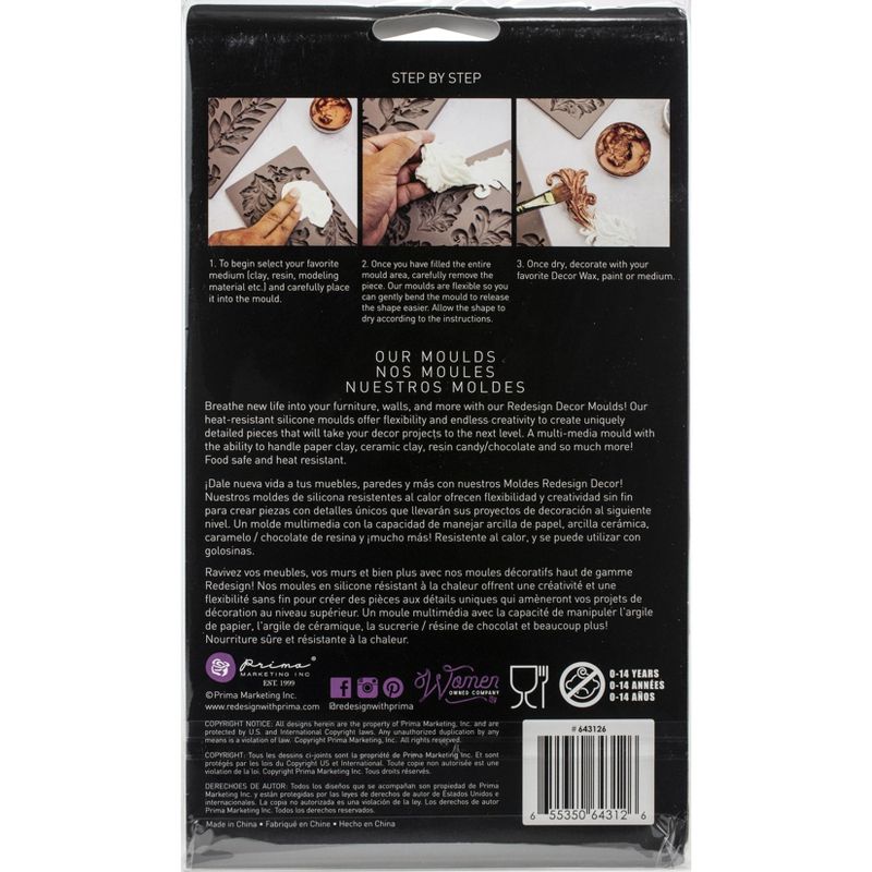 Prima Marketing Re-Design Mould 5"X8"X8mm-Cherry Blossoms