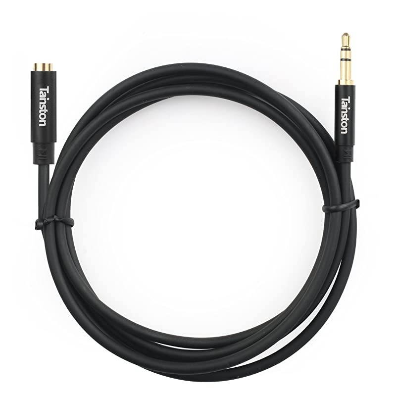 AUX Stereo Audio Extension Cable15 Feet 35mm Exthesion Cable Male to Female Gold Plated for Car StereosSmartphonesTabletsMP3 and MoreBlack