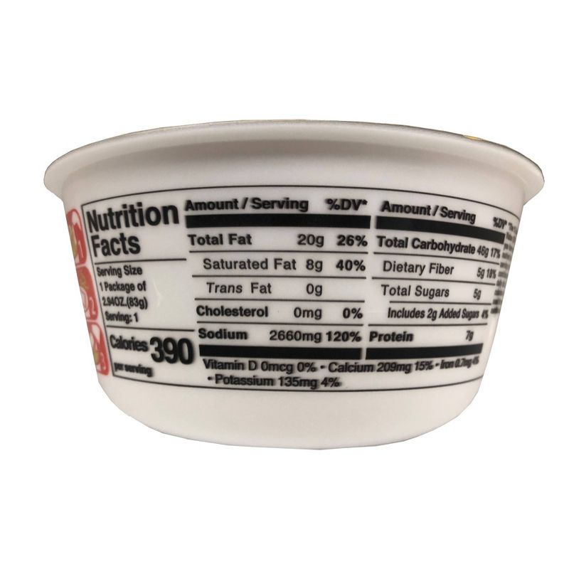 Sapporo Ichiban Bowl  Ramen Pork Tonkotsu - 2.94oz