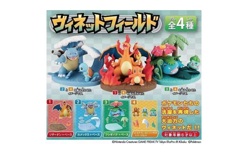 Takara Tomy A.R.T.S Pokemon Vignette Field Charizard Venusaur Blastoise 10 pc