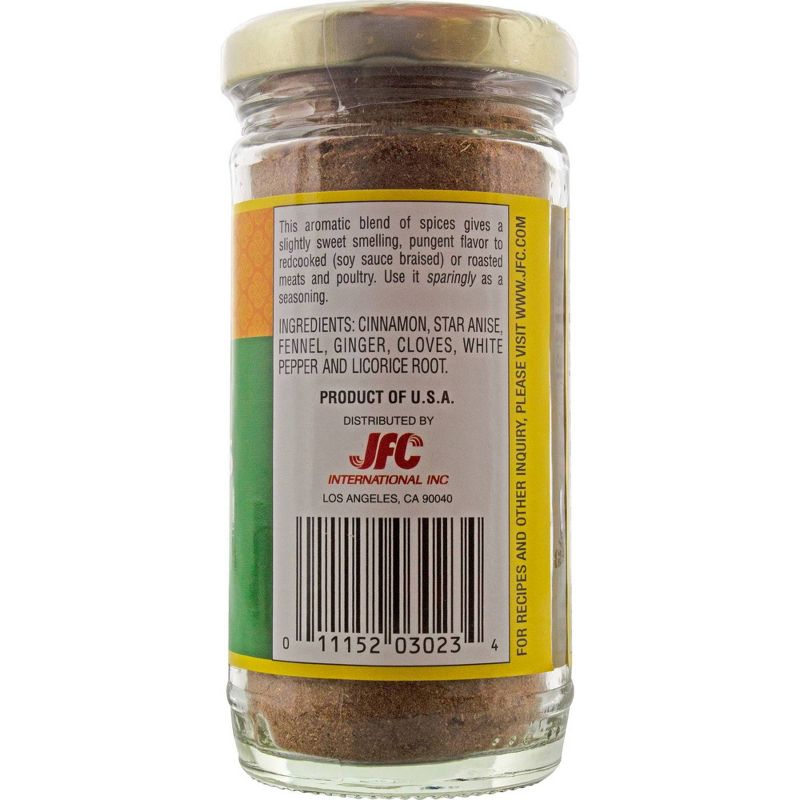 Dynasty Chinese Five Spices Powder 2oz