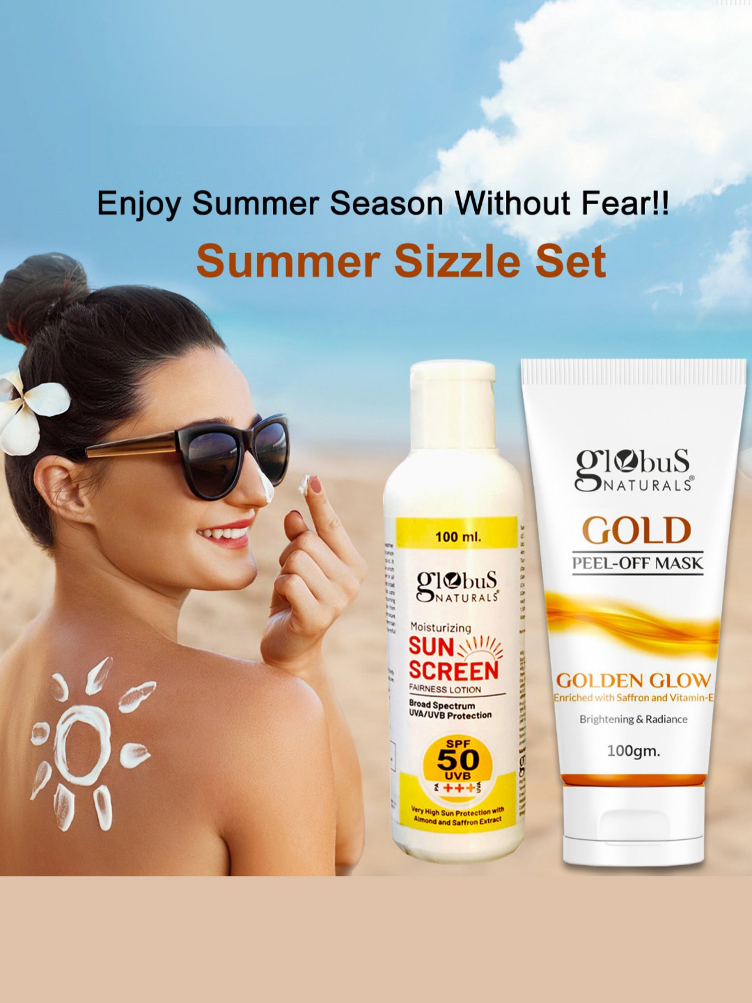 Globus Naturals Moisturizing Sunscreen SPF 50+++ & Gold Peel Off Mask Combo