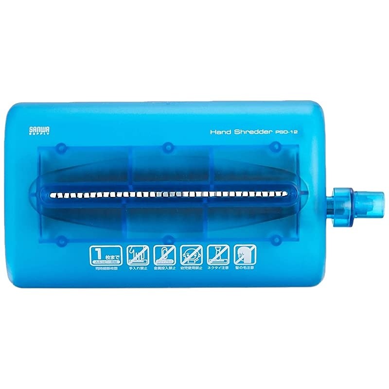 One piece of correspondence folded A4 portrait straight cut capacity 15L cut number  SUPPLY hand shredder PSD12 japan import by