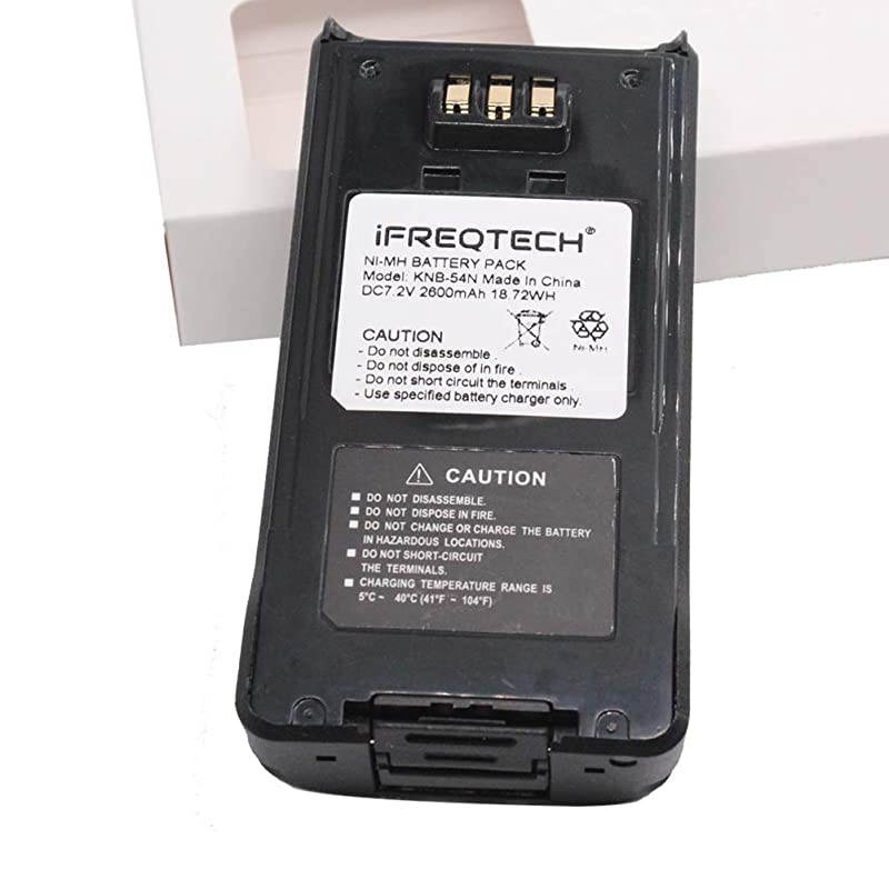 for Kenwood TK-2180 TK-3180 TK-5210 TK- 5310 TK-5410 NX-210 NX-410 NX-411 KNB-32N 2600mAh Ni-MH Battery