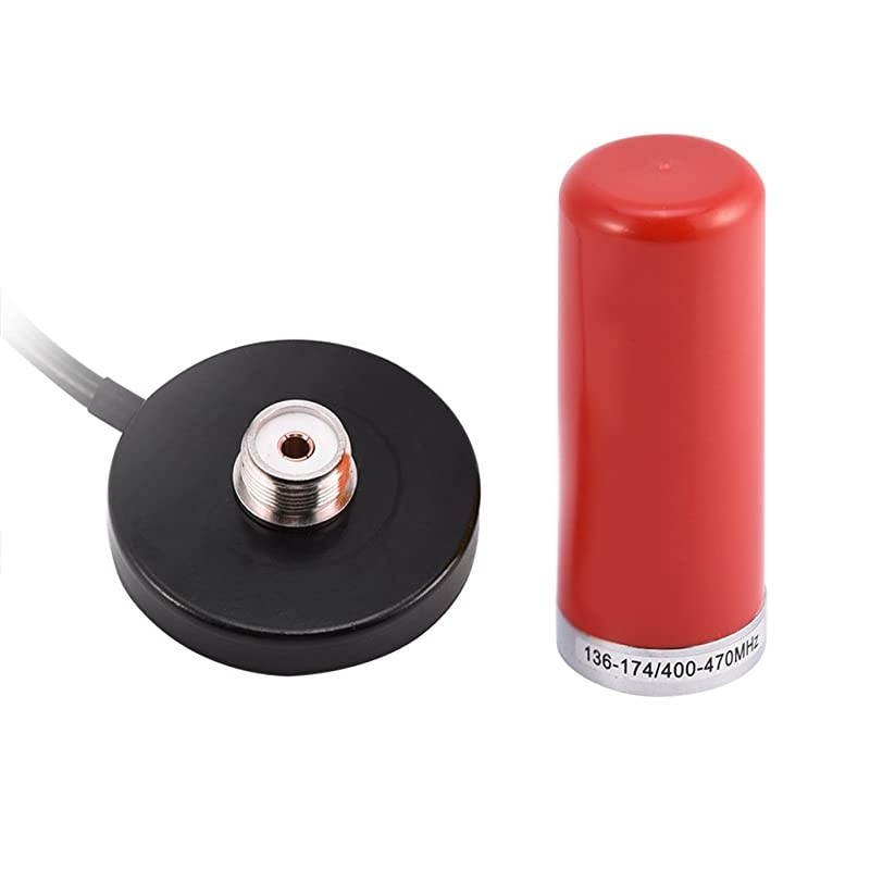 Antenna, VHF/ UHF Dual-Band Radio Antenna with Magnetic Mount Base UHF-PL259 Connector, 3M High Gain Mobile Radio Antenna for Walkie Talkie