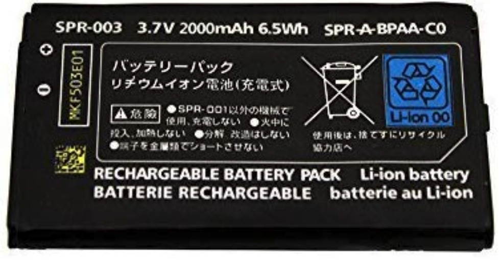 Hellfire Trading Connect Top Bottom LCD Screen Cable Ribbon for Nintendo DS