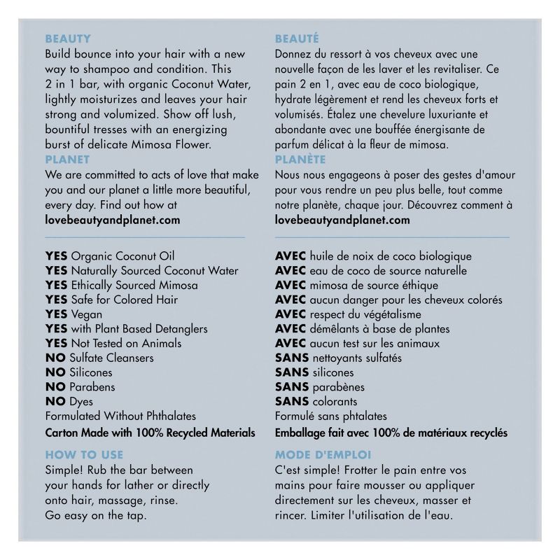 Love Beauty and Planet Coconut Water Shampoo + Conditioner Bar