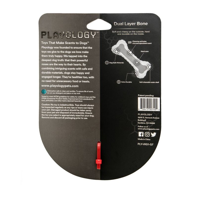 NERF Blitz Squeak Football Dog Toy - Green - 7"