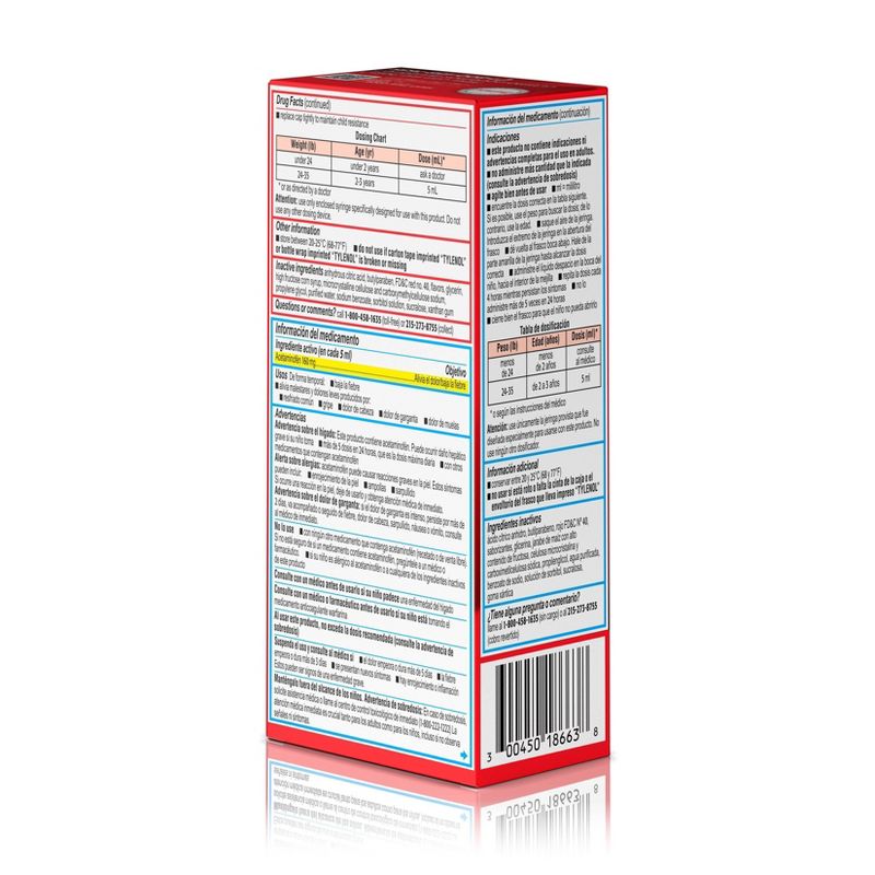 Infant Tylenol  Pain Reliever Cherry 2 fl oz