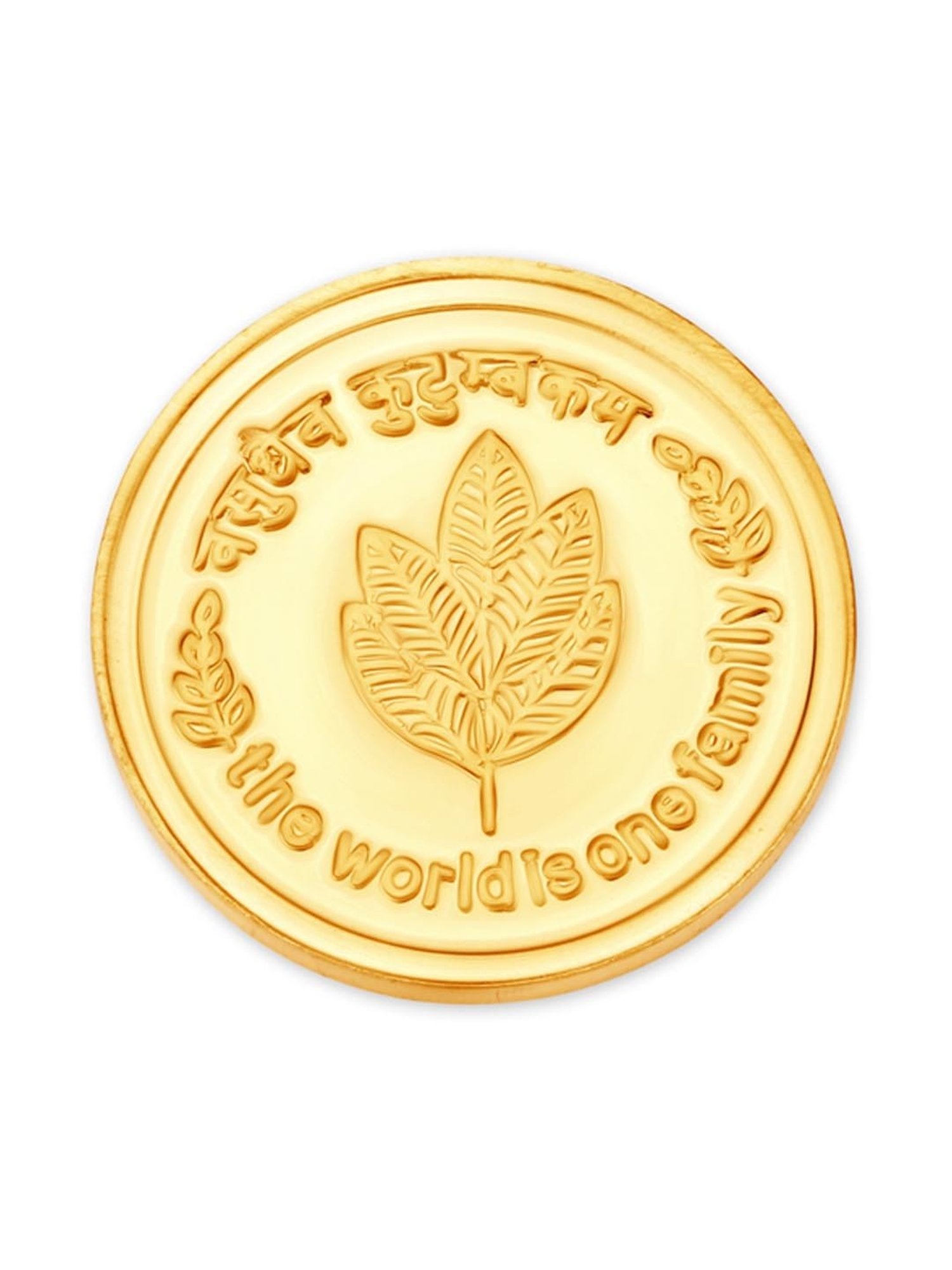 P.C. Chandra Jewellers Pooja Kalash-Inscribed 24k (999) 0.05gm Yellow Gold Foil Coin