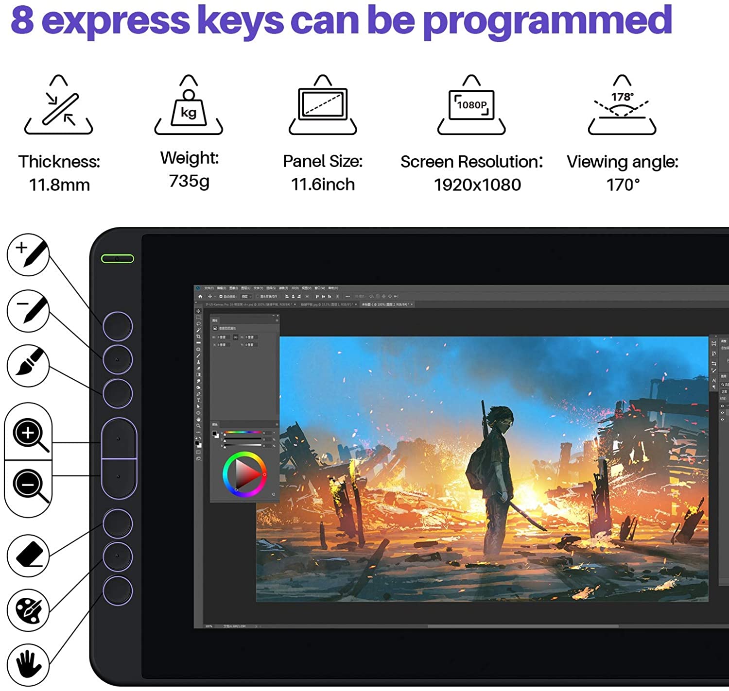 2021 HUION KAMVAS 12 Graphics Drawing Tablet with Full-Laminated Screen Android Support 11.6IN Pen Display Graphic Monitor with Battery-Free Stylus Tilt 8192 Levels Pressure 8 Express Keys, Black