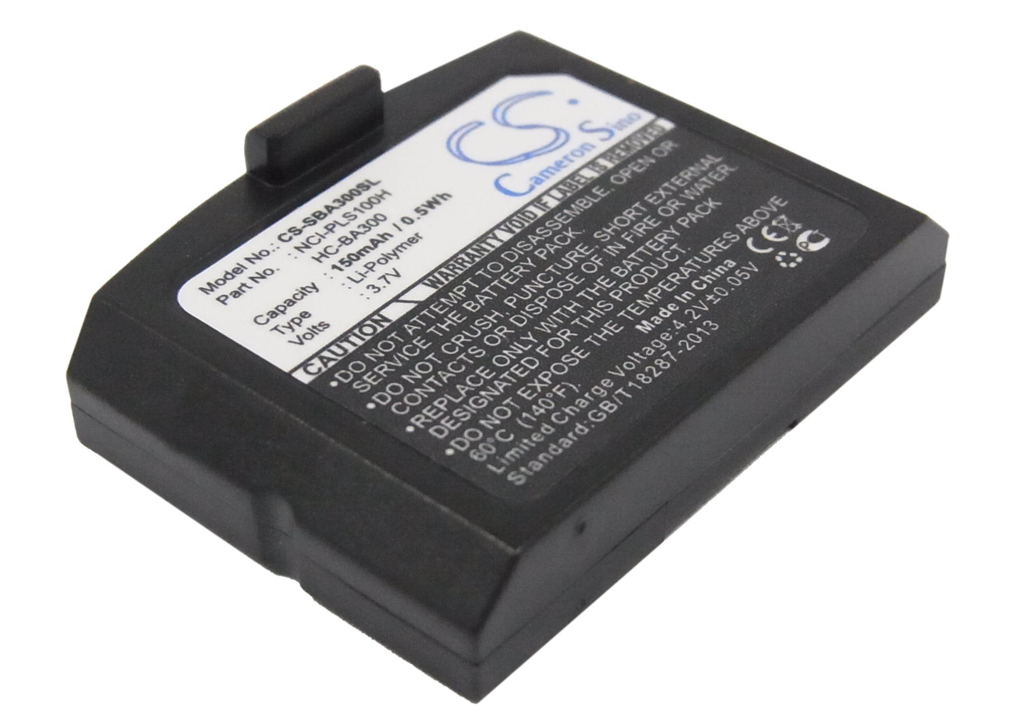 Battery Replacement for Sennheiser IS4200 NCI-PLS100H HC-BA300 500898