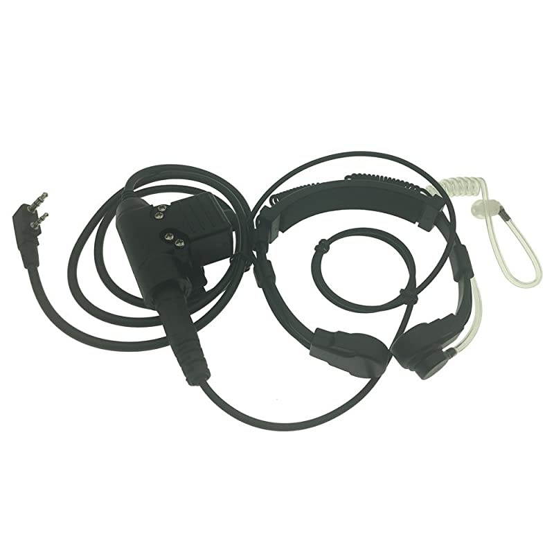 Heavy Duty Tactical Throat Vibration Mic Air Catheter Earphone Headset with U94 Tactical PTT Compatible Kenwood BaoFeng Puxing Wouxun Hyt Baodeeng TYT Procter Walkie Talkie Radios 2Pin