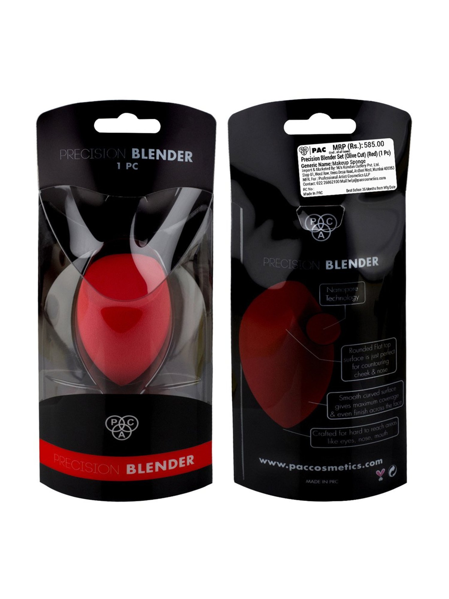 PAC Precision Olive Cut Blender Red