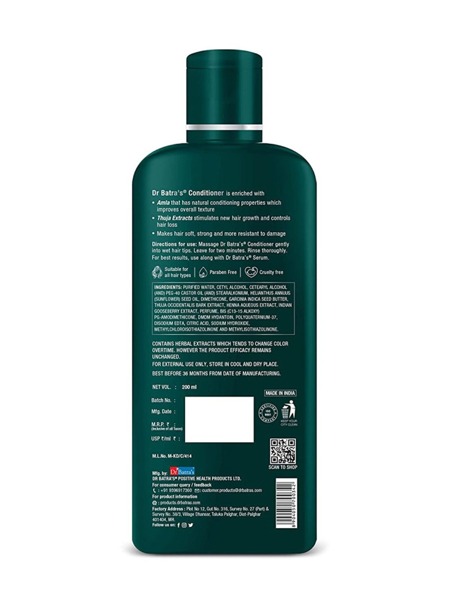 Tresemme Smooth & Shine Conditioner - 190 ml