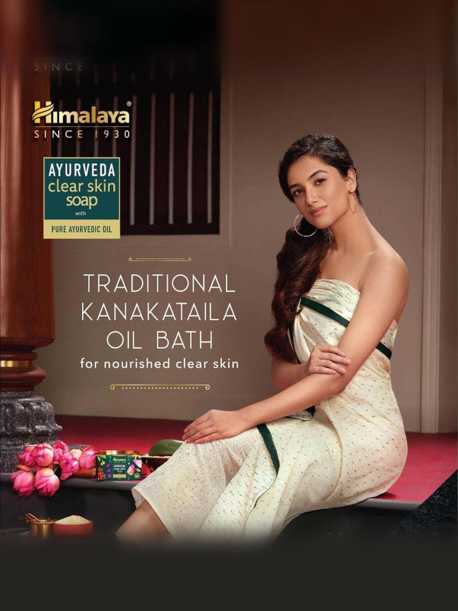 Himalaya Ayurveda Clear Skin Soap - Pack of 4