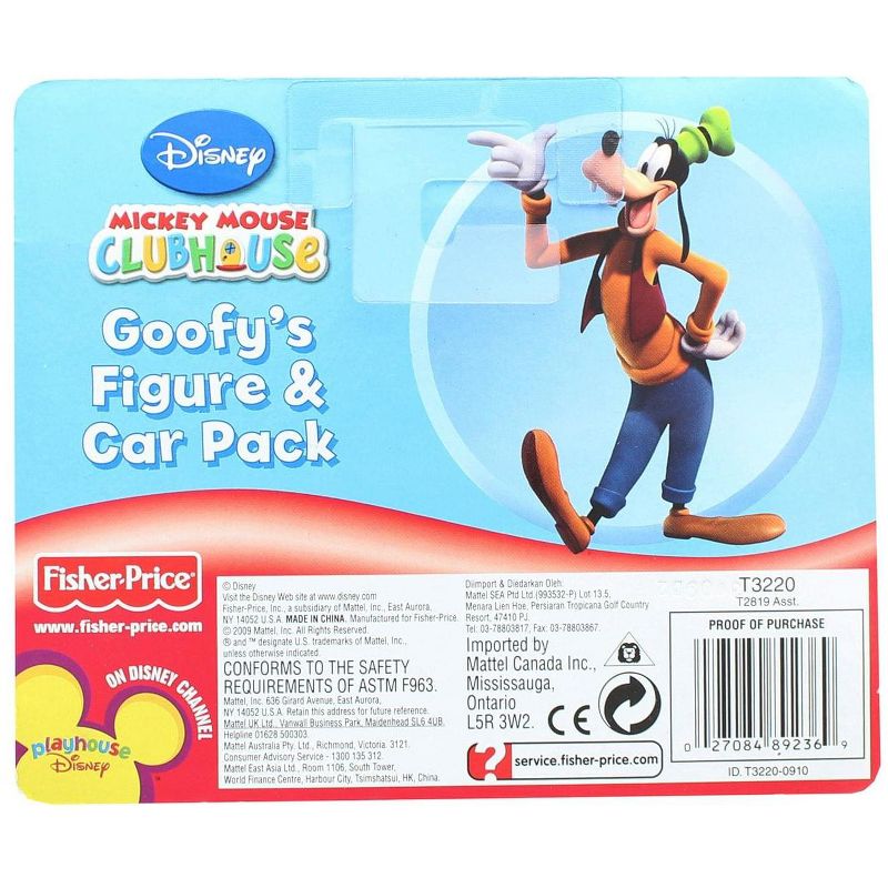 Fisher-Price Mickey Mouse Clubhouse Goofy's Figure & Car Pack