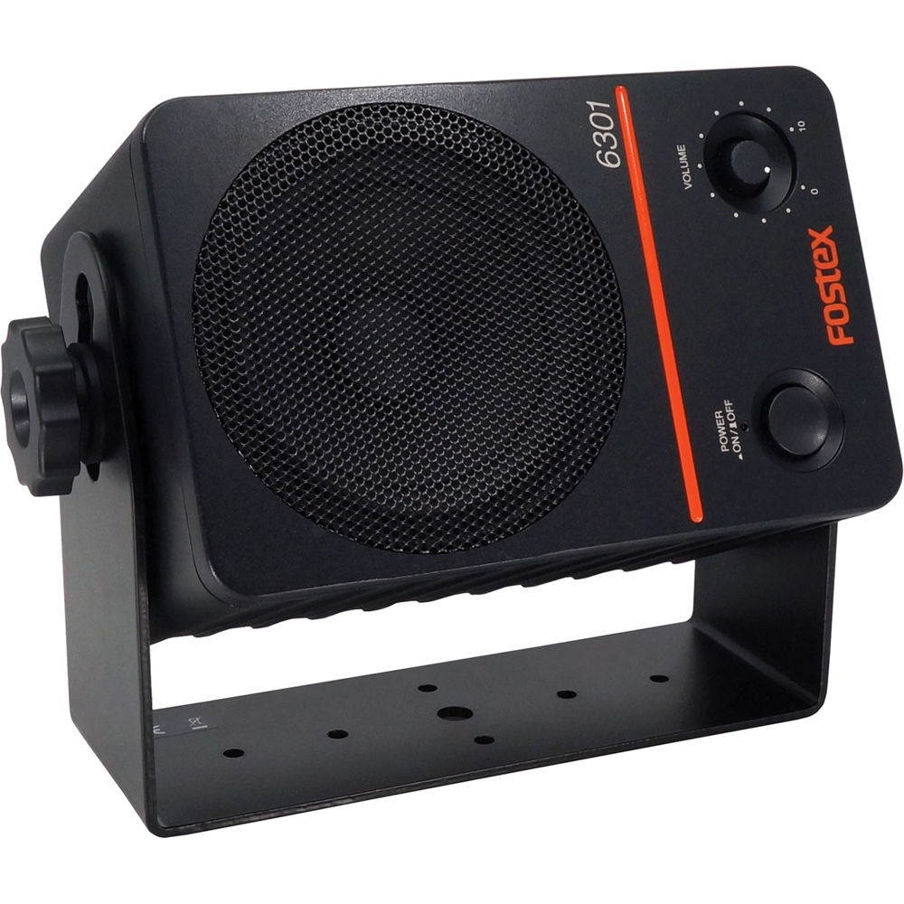Fostex 6301NE Active Monitor