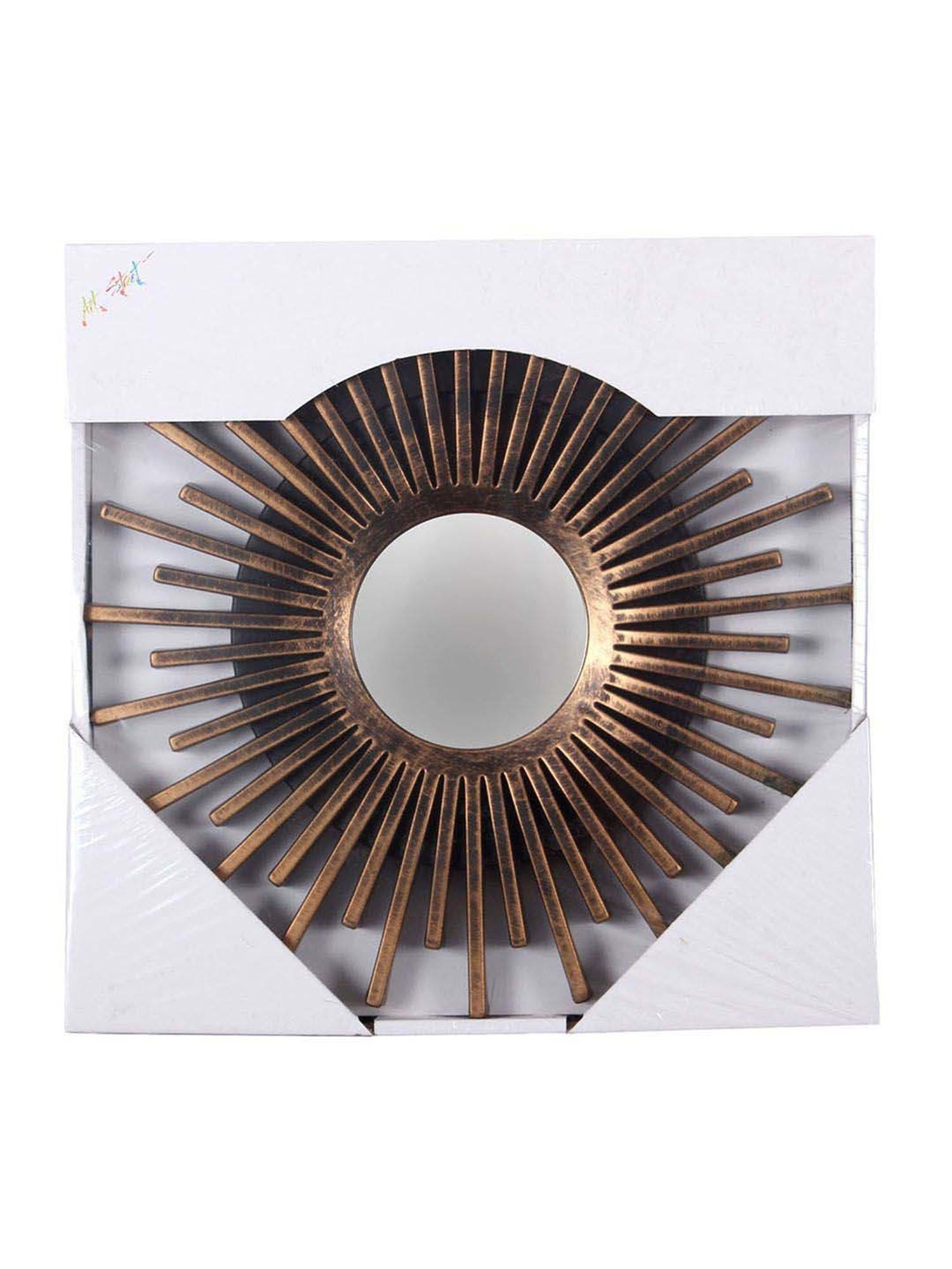 Art Street Brown Plastic Sun Streek Decorative Wall Mirror - Set of 2