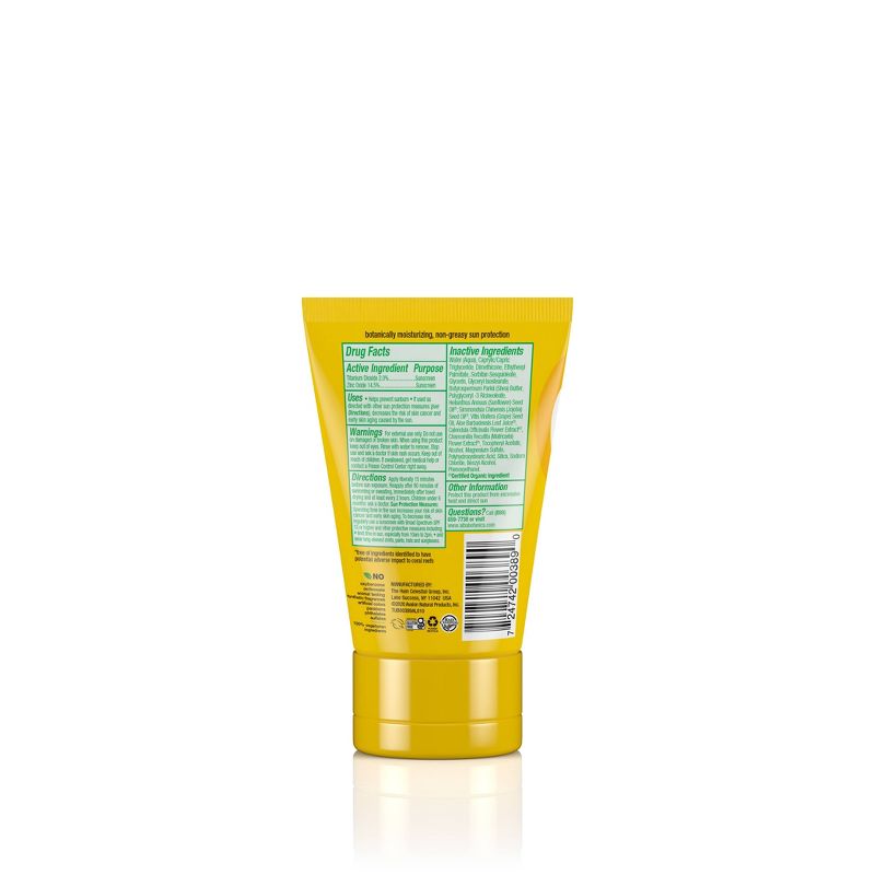 Alba Botanica Fragrance Free Sunscreen Lotion - SPF 30 - 4oz