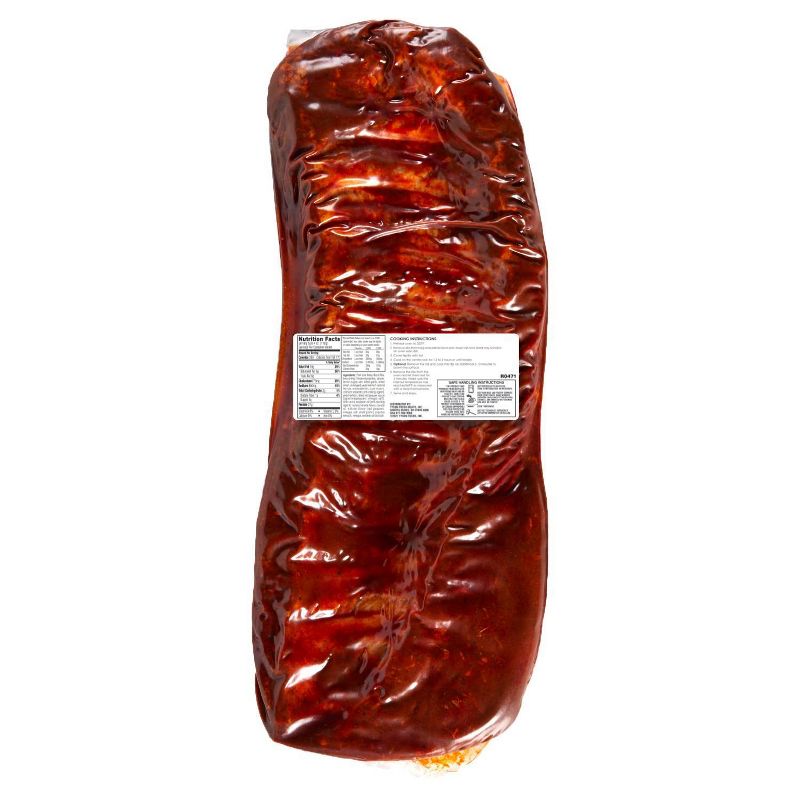 Diced Ham - 12oz - Market Pantry™