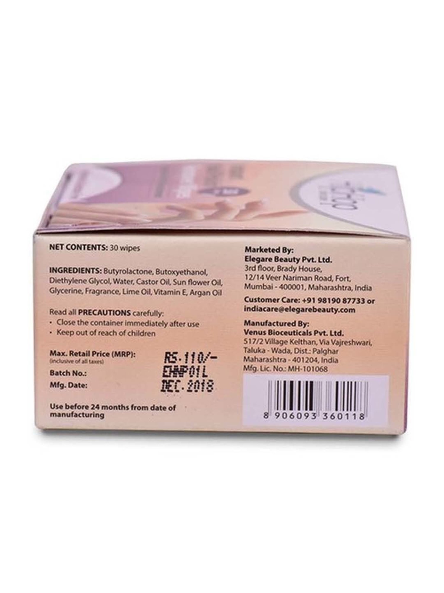 GLAM Nail Wipes Lavender Fragrance - 36 Wipes