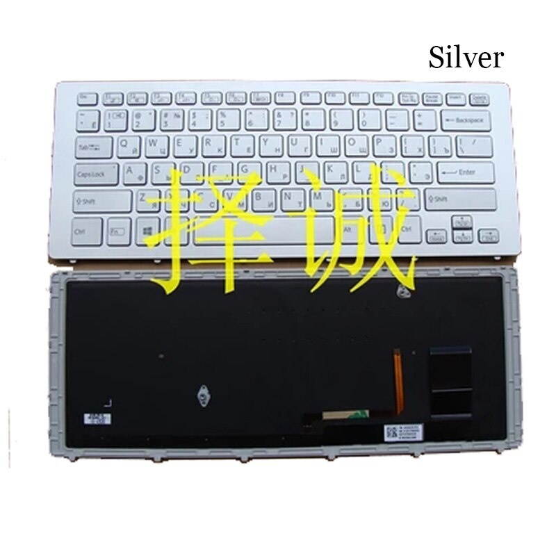 Russian Laptop Keyboard For SONY SVF15N Series SVF15N100C SVF15N18SCB SVF15N18SCP SVF15N18SCS Black/Sliver With backlight