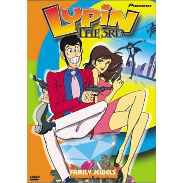 lupin the 3rd  family jewels tv series, vol. 3