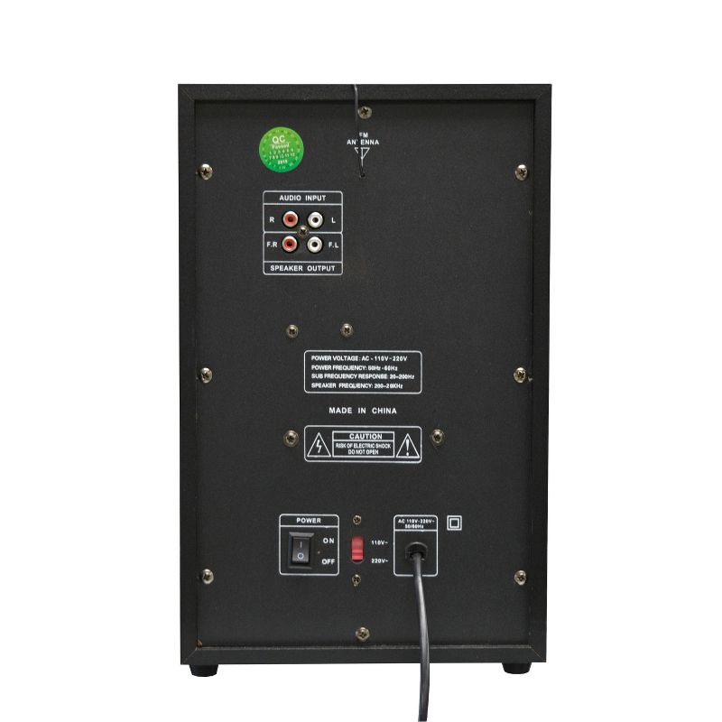 Studio Z 2 x ZMX-3000 3 Piece Home Audio Music Sound System with 3 Inch Speakers, Remote Control, and 6.5 Inch Subwoofer (2 Pack)