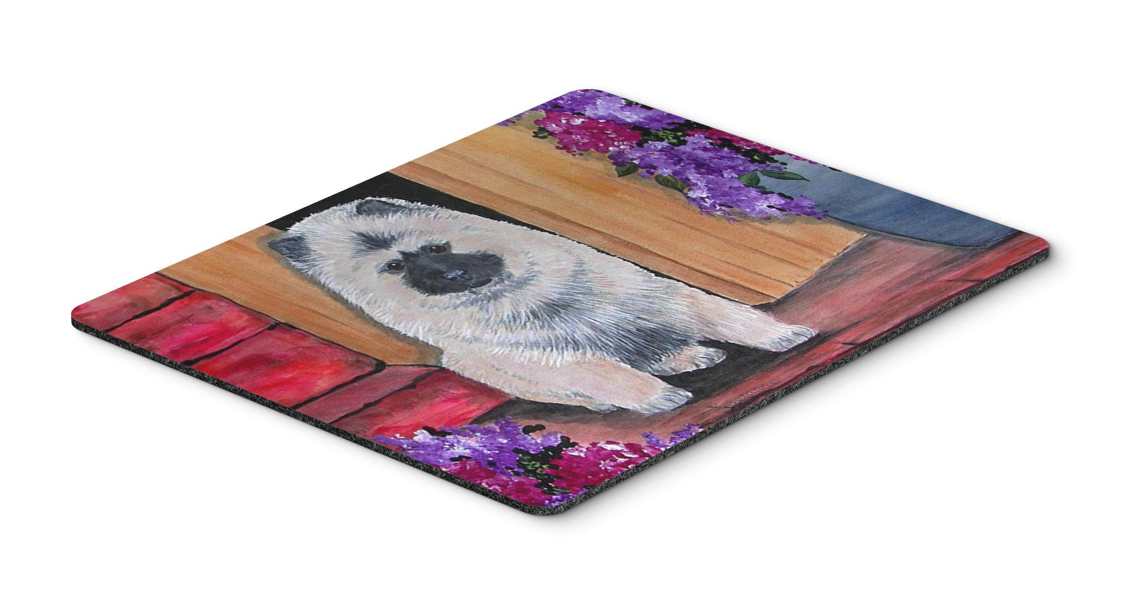 Keeshond Mouse pad, hot pad, or trivet