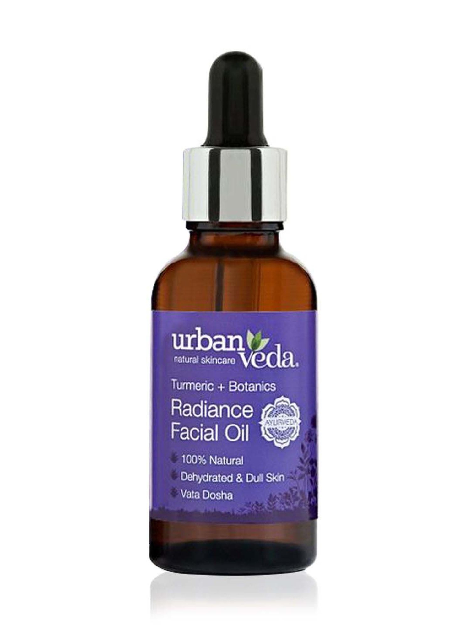 House of Beauty Pigmentation Oil - 30 ml